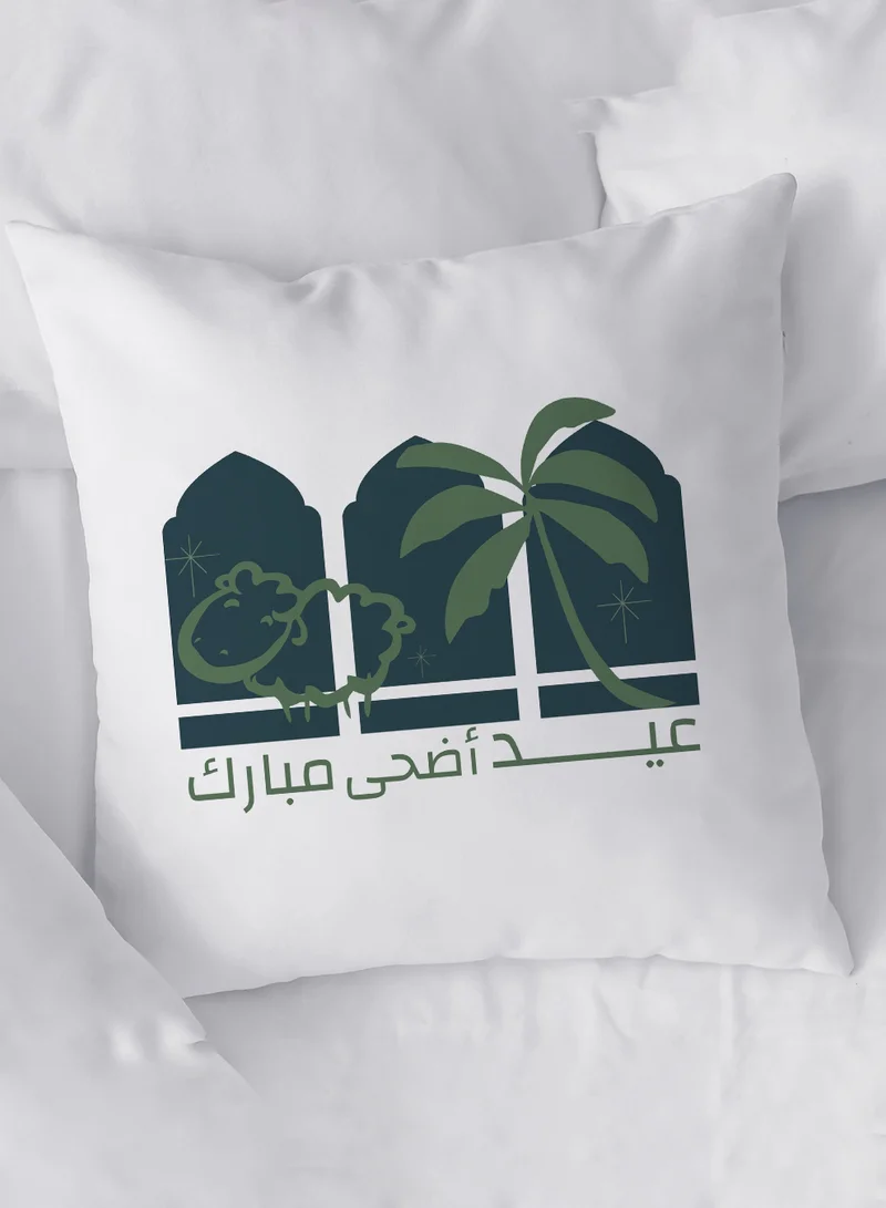 لوحة غطاء وسادة من البوليستر بتصميم عيد أضحى مبارك